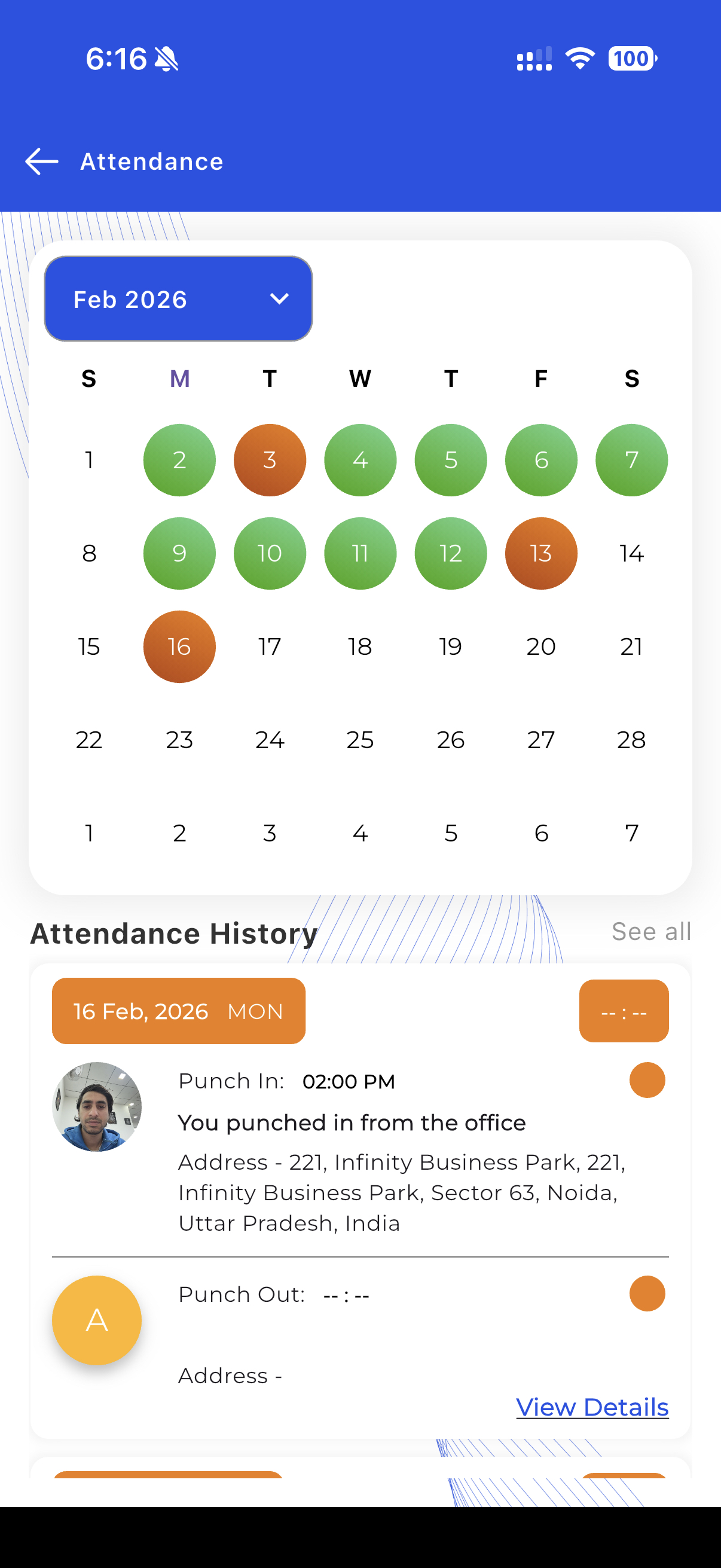 staffapp